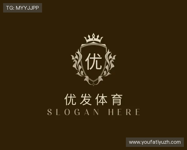 介绍优发体育
